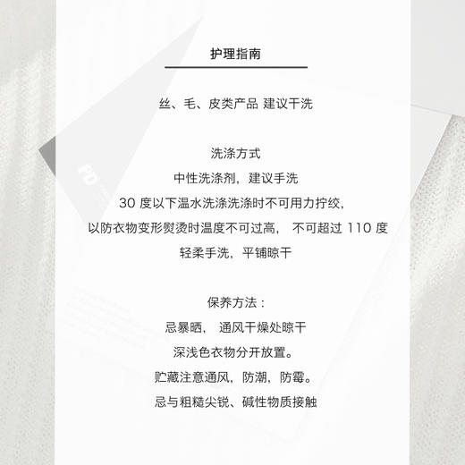 【亲子菠萝纹】亲子款珠地棉卫衣开衫外套PCWT2332 商品图3