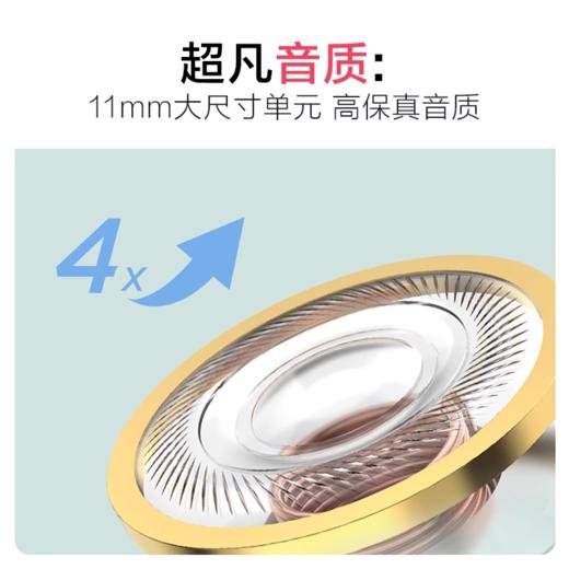 小鸟（LIBRATONE）真无线入耳式降噪耳机AIR 第3代-标准版 商品图2