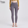 IYOGA秋冬裸感亲肤双面磨毛九分裤K9-081 商品缩略图5
