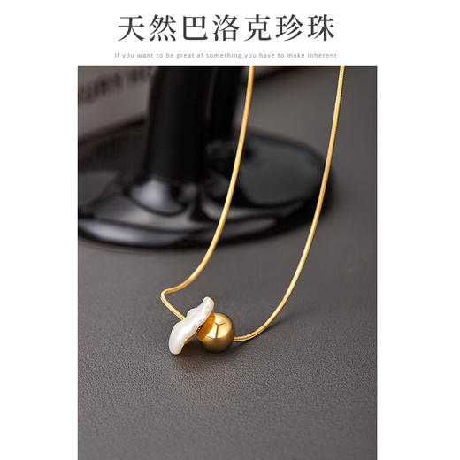 【包邮】Oflye潮流饰品 天然巴洛克珍珠项链女小众轻奢金色颈链气质小圆球锁骨链 商品图1