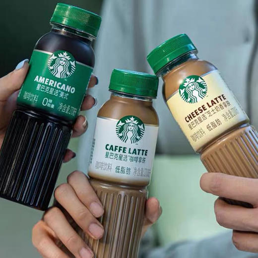 星选咖啡（可备注口味） 商品图0