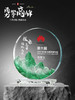 勇攀高峰水晶奖杯订制新款圆形奖牌定做年会员工纪念品退休定制 商品缩略图1