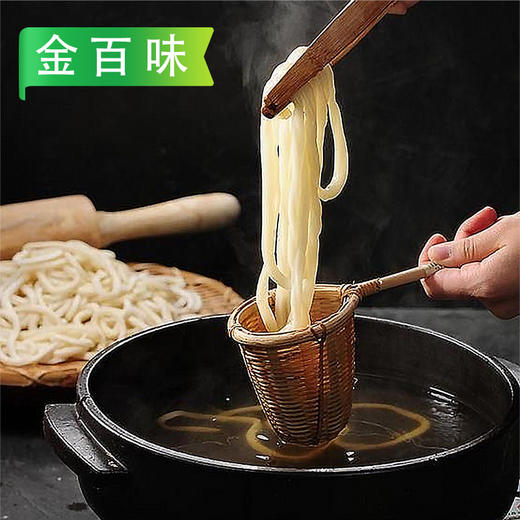 3I金百味冷冻乌冬面 750g/袋(250g*3) 10袋/件 商品图1
