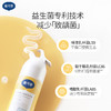 戴可思 奥拉氟儿童健齿牙膏140g 商品缩略图4