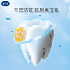 戴可思 奥拉氟儿童健齿牙膏140g 商品缩略图1