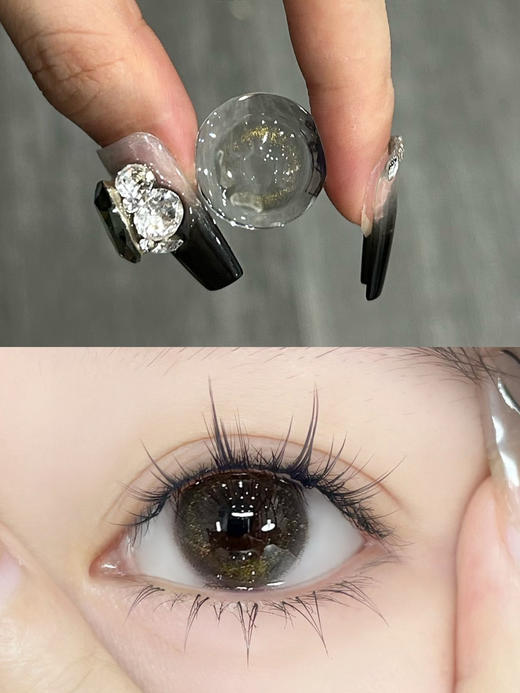 月抛 Jellydoll 金箔灰14.2 着色13.6 商品图1