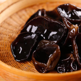 海伦市 黑木耳 200g  东北特产