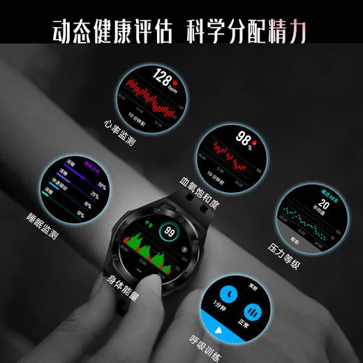 铭普户外 专业运动手表 专业骑行自行车 1桌4椅户外套装 商品图4