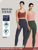 哈瓦塔福利双面磨毛柔软九分小脚裤H321126 商品缩略图0