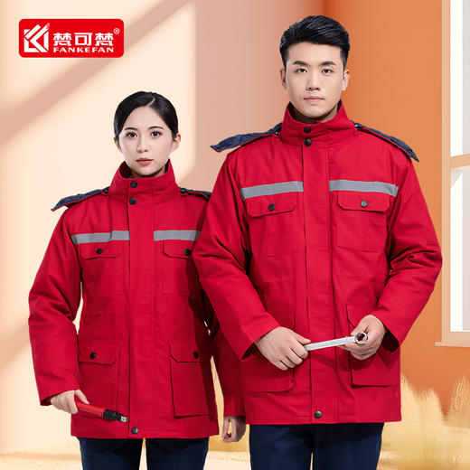 冬季工作服男装加厚上衣外套保暖可拆定制工程劳保棉服户外棉衣 商品图2