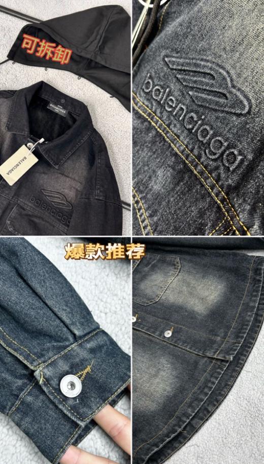 点此购买 巴黎世家秋冬季加绒男女款做旧牛仔外套 yg 270170 商品图4