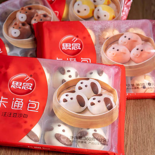 思念卡通包 商品图0