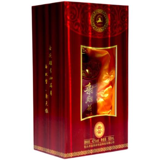 【亮丽北疆-包头龙驹农牧】LJ 龙驹奶酒射雕英雄尚品系列 乳香型42度白酒  内蒙古特产500ml礼盒装 商品图0