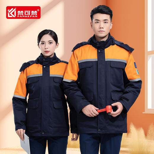 加油站工作服棉衣防静电男冬季加厚保暖中石化石油冬装防寒棉袄 商品图0