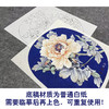 【大彩图】李晓明工笔画白描底稿小品《瑶池春》牡丹临摹勾线花鸟线稿K016 商品缩略图3