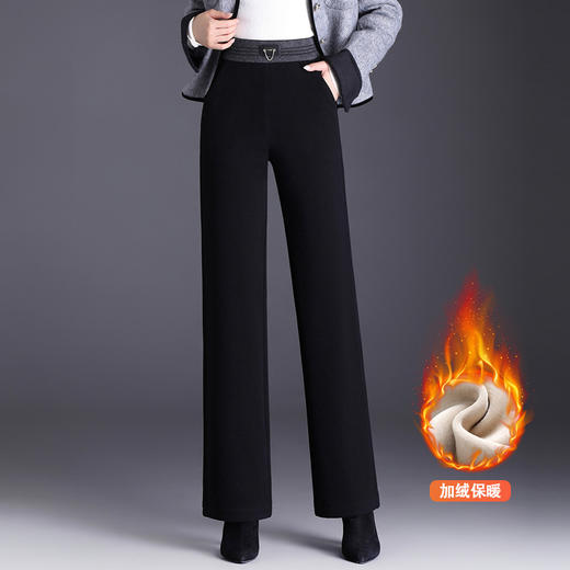 MYX-XS-6066-Y加绒保暖裤2023年新款高腰直筒裤宽松休闲长裤子 商品图0