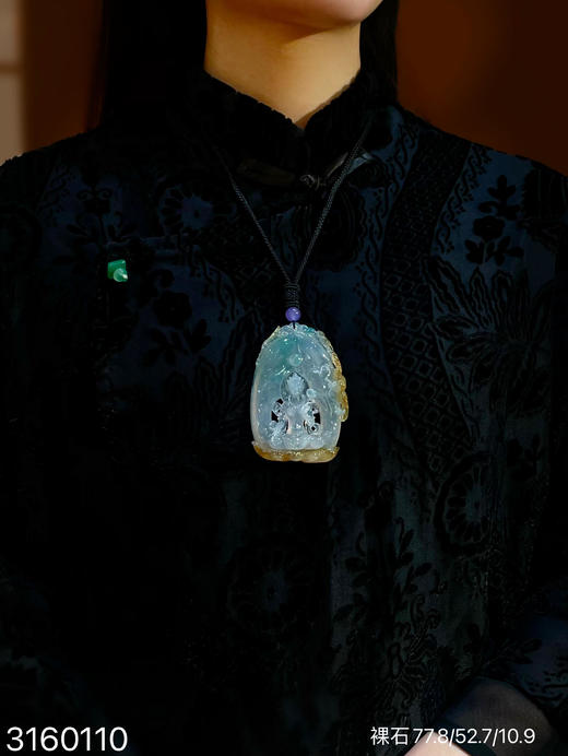 高冰观音裸石【3160110】具体价格微信咨询 商品图4