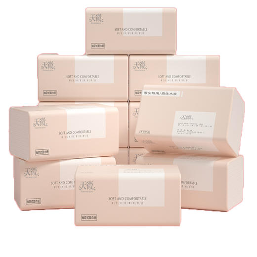 「60包用一年！原生木浆抽纸」亲肤绵柔母婴抽纸 居家日用原生木浆餐巾纸抽纸巾卫生纸实惠整箱面巾纸 商品图4