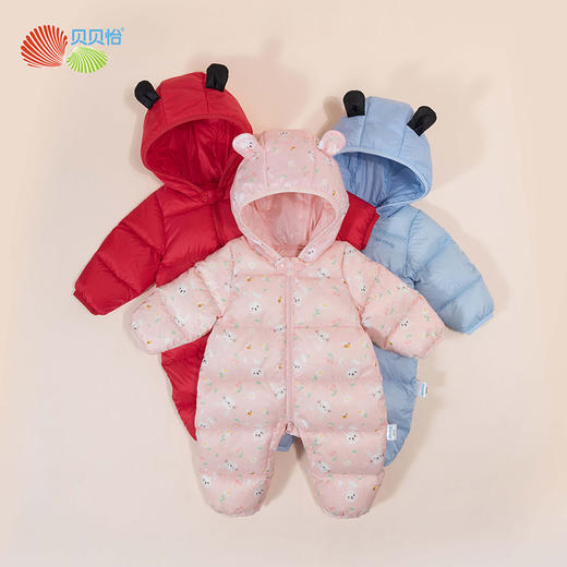 贝贝怡婴儿连体衣羽绒服保暖秋冬套装新生儿宝宝哈衣爬服外出冬装234L2057
 商品图1
