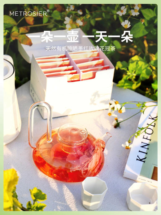 遇见美好玫瑰花盒装 商品图1