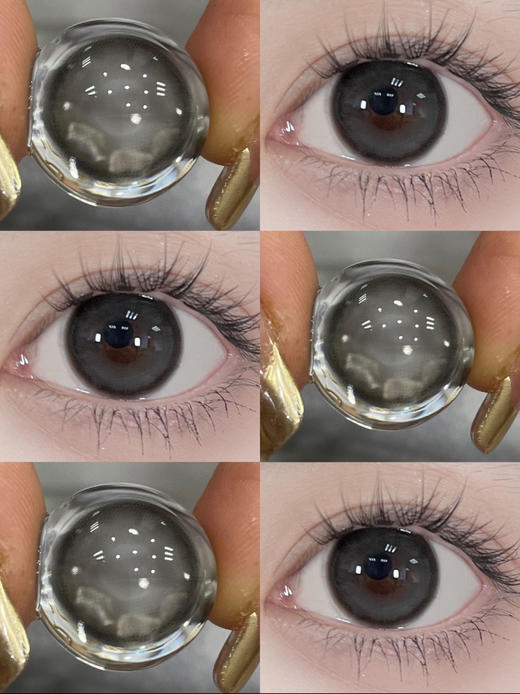 年抛 Deerbell  黑糖啵啵14.5  着色13.9 商品图0