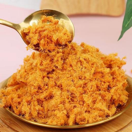 【肉松良品】卷毛肉松哥肉松 3代lao字号传承 神仙美味级肉松 纯肉制作 浓浓的香气 细腻的口感 入口肉香四溢 回味无穷 商品图3