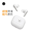 小鸟（LIBRATONE）真无线入耳式降噪耳机AIR 第3代-标准版 商品缩略图5