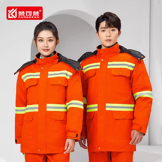冬季环卫棉服加厚保暖棉衣保洁园林路政反光条清洁工工作服可拆卸 商品图2