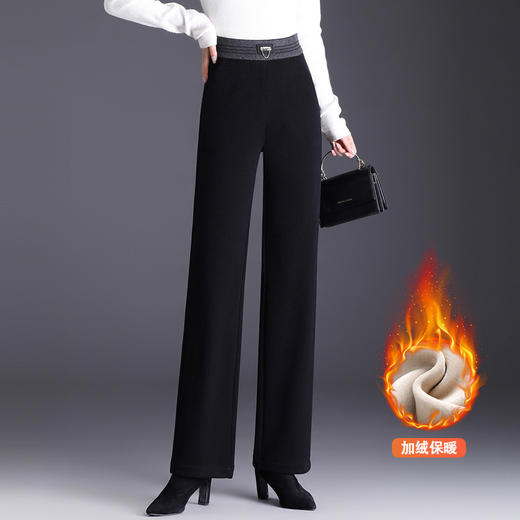 MYX-XS-6066-Y加绒保暖裤2023年新款高腰直筒裤宽松休闲长裤子 商品图5