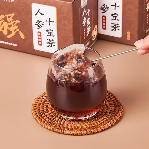 黄帝内经人参十宝茶 5g*20袋 商品图3