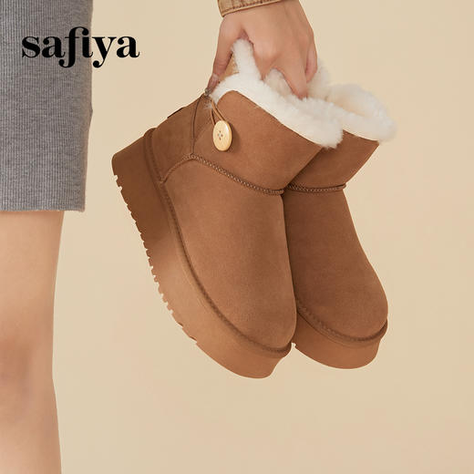 Safiya/索菲娅2023秋冬潮流纽扣款皮毛一体保暖松糕厚底雪地靴 SF3411A121 商品图6