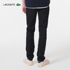 【海南专供价】Lacoste法国鳄鱼男装新款纯色简约商务休闲裤长裤HH2701-98 商品缩略图2