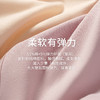 康妮雅女式内裤*3条  351B21135 商品缩略图2