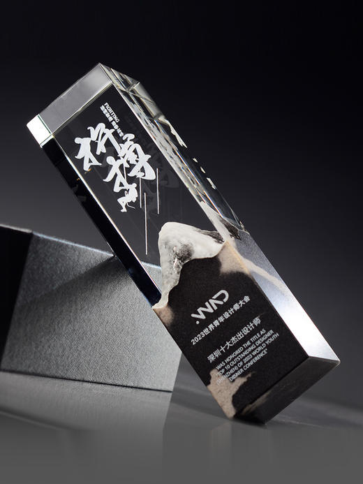 水晶奖杯定制定做创意岩石山峰高档大气优秀员工颁奖订制纪念奖杯 商品图3