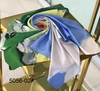 优品堂【心语】斜纹手感丝90*90方巾 商品缩略图11
