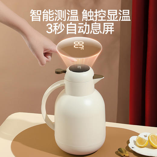 UKA POT 小鸟款保温壶温（显绿色  预计3月5号发货） 商品图1