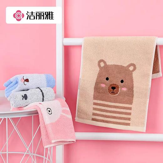 洁丽雅211008T惟肖提花刺绣童巾 商品图0