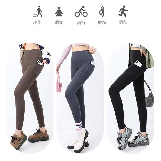 高腰收腹提臀瑜伽芭比打底裤 里绒 尽显少女心 保暖贴合 轻塑形 显瘦 裸感无痕 商品图2