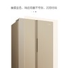 康佳（KONKA）405升 对开门冰箱 风冷无霜 BCD-405WD5EGX 金色 金色 商品缩略图3