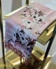 优品堂【春花秋月】双面双色披肩围巾两用 商品缩略图9
