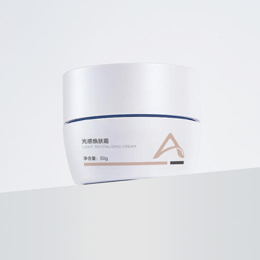 艾米莉特紧致日霜 商品图1