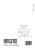 【按需印刷】DL/T2177-2020 厂站监控系统图形界面规范 商品缩略图1