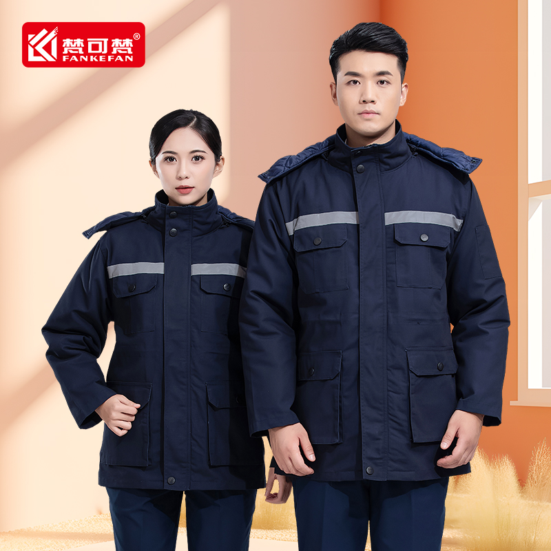 冬季工作服男装加厚上衣外套保暖可拆定制工程劳保棉服户外棉衣