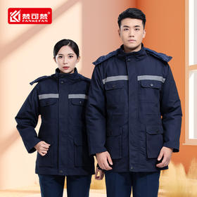 冬季工作服男装加厚上衣外套保暖可拆定制工程劳保棉服户外棉衣