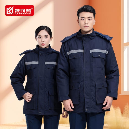 冬季工作服男装加厚上衣外套保暖可拆定制工程劳保棉服户外棉衣 商品图0
