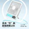 【小家电】几素桌面小风扇 FA26(FA26A) HF 商品缩略图3