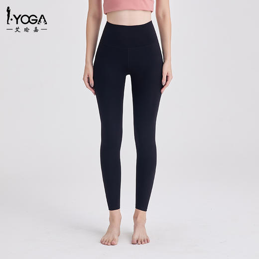 IYOGA秋冬裸感亲肤双面磨毛九分裤K9-081 商品图3