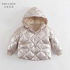 马克珍妮冬装新款 女童时尚金属色加厚保暖羽绒服221661 商品缩略图0