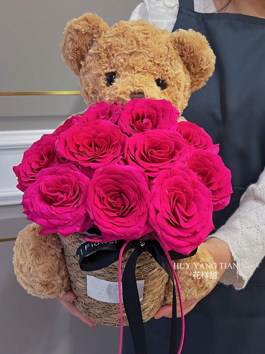 爱的熊抱 · 花桶 商品图2