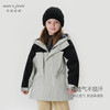 【三防】马克珍妮冬装 男童三合一连帽滑雪服羽绒服两件套231153 商品缩略图3